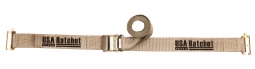2" x 16' Interior Cam Buckle Strap with Spring E-Fittings - Gray Webbing